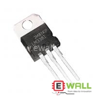 LM338 Chip